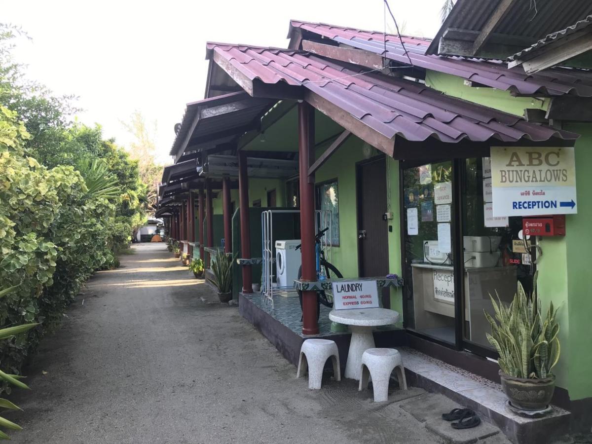 Abc简易别墅 帕岸岛 外观 照片